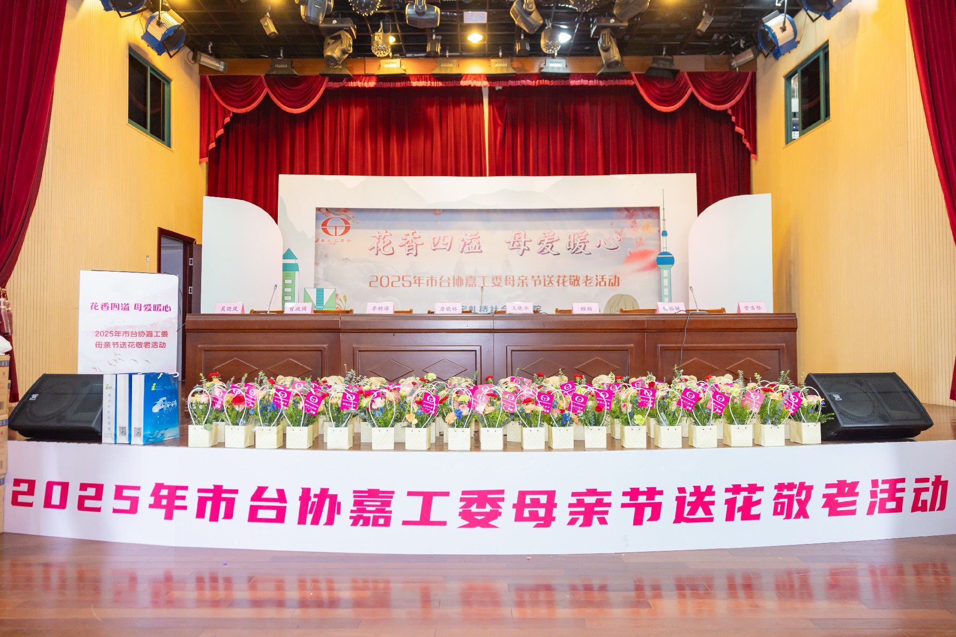 微信图片_20250514172951.jpg